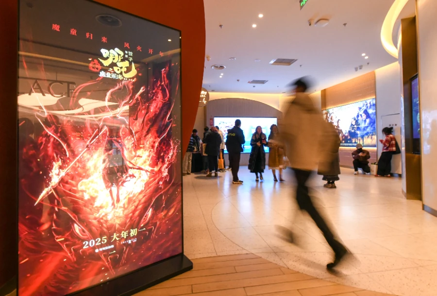 从金鸡百花电影节,看中国电影120年追光密码