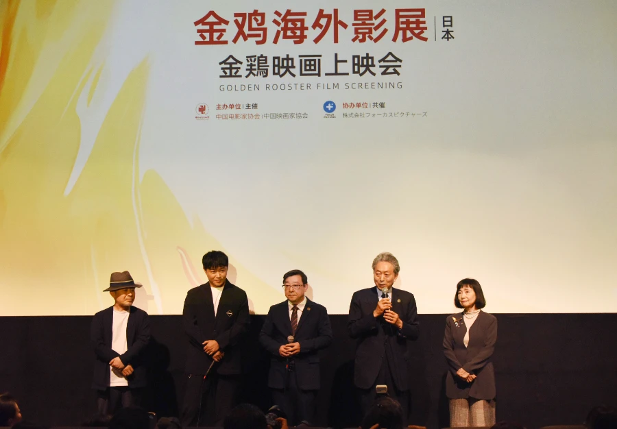 从金鸡百花电影节,看中国电影120年追光密码