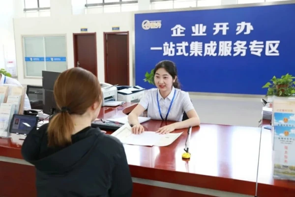 企业微信截图_17631022896649