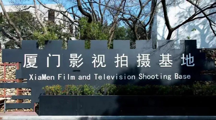 从金鸡百花电影节,看中国电影120年追光密码