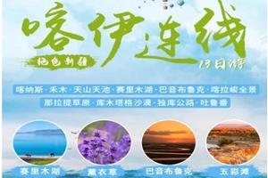 菲律宾宿务旅游攻略/景点门票/地址/最佳旅游时间