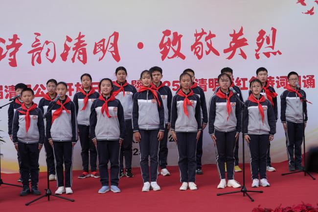 赏春花、看演出、观非遗……北京清明推出多项文旅活动