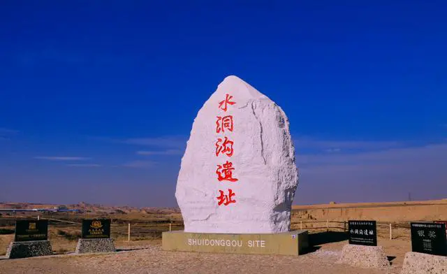 宁夏水洞沟藏兵洞介绍(水洞沟景点介绍)