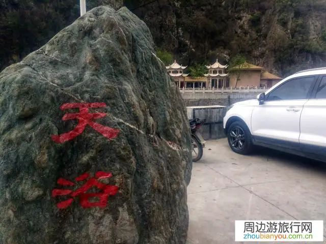 现在能去异地旅游了吗?