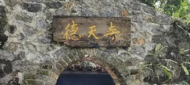 去德天大瀑布，怎么游玩比较好？