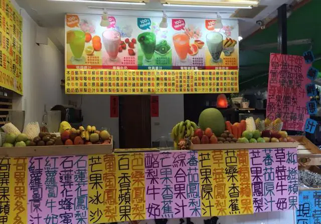 请问有什么必去的弯弯夜市推荐吗？