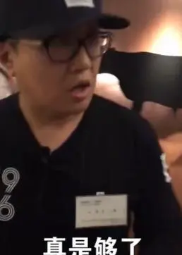 中国女游客在日烧烤店因“吃相难看”被赶走，对此你怎么看？