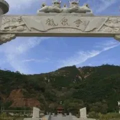 会宁周边旅游景点大全集 会宁周边休闲好去处