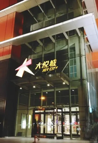 在北京呆一周，如何规划游玩线路？该玩哪些景点，吃哪些小吃呢？