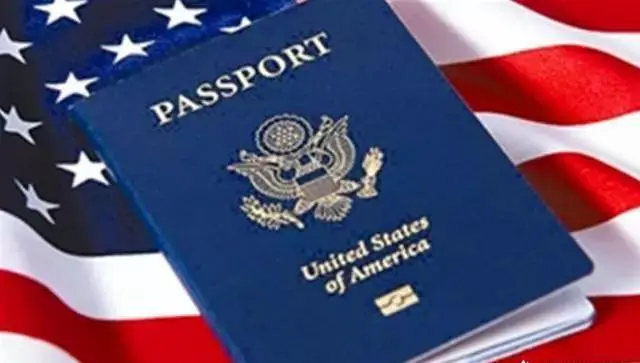 世界各国护照后面写的是什么？