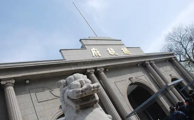 想在周六周日两天去南京旅游，求攻略？