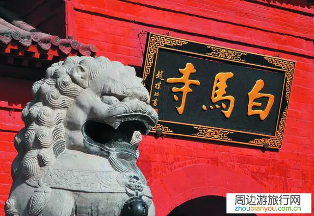 安徽自驾游到开封洛阳周边应该玩哪些地方？