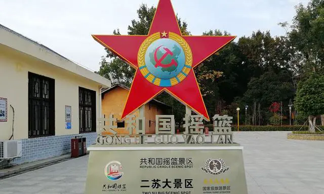 江西红色旅游景点有哪些