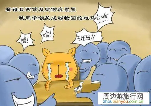 父亲三天两头为了鸡毛蒜皮的事情打骂我，该不该搬出去？