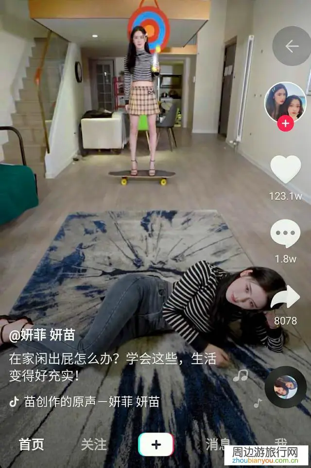 全国人民因为肺炎都在家隔离,那些徒步旅行的网红都去哪里了?