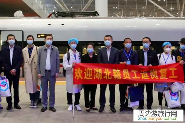 湖北近日大量复工返苏大家有什么看法？