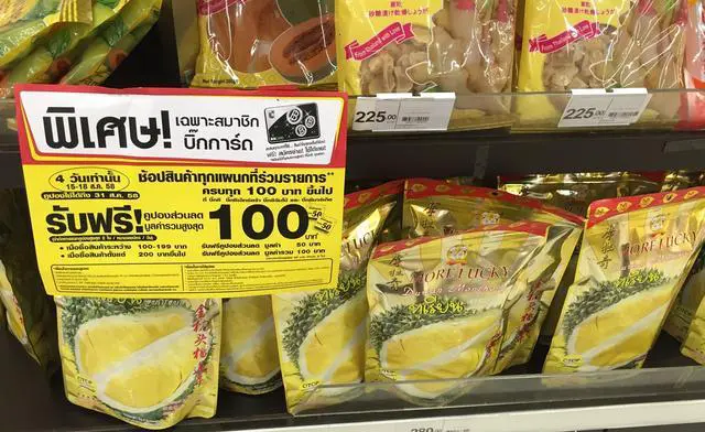 为什么这两年感觉身边越来越多的人去泰国旅游了？