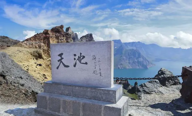 东北第一山是哪座山？