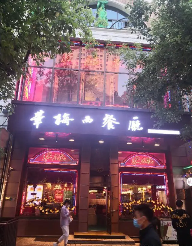 湖南理科女，想去哈尔滨工程大学，父母因为又远又冷天气干燥严厉反对，我该怎么说服他们？