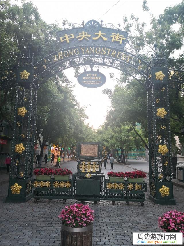 现在出去旅游需要注意些什么啊？哪里比较凉快啊？