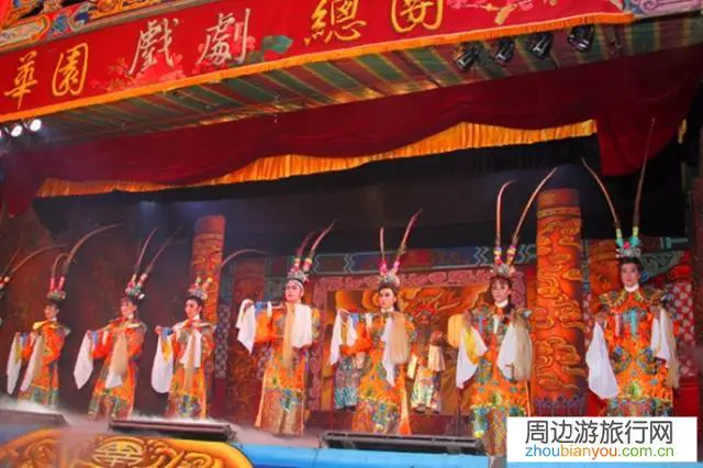 弯弯有何风土人情？