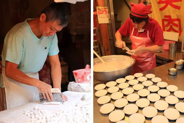 弯弯九份的风景怎么样？