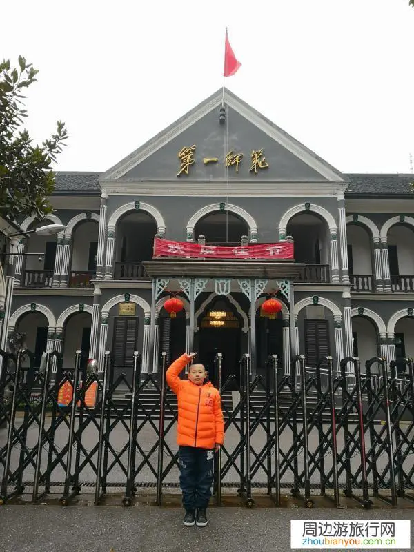 湖南旅游十大必去景点？