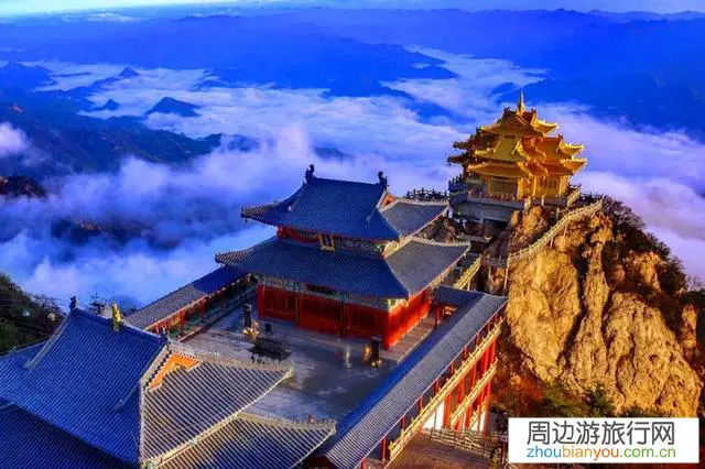 洛阳栾川老君山和嵩县白云山哪个景色好一点儿？哪个更适合旅游？