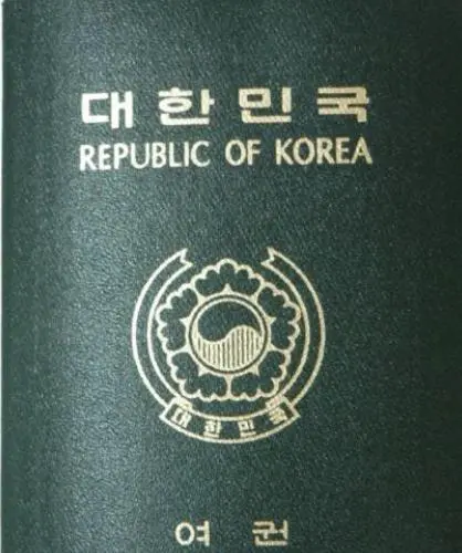 世界各国护照后面写的是什么？