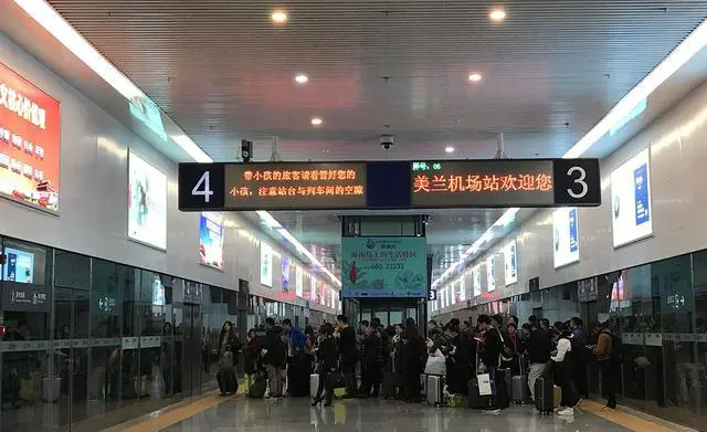 晚上的飞机到海口怎么去三亚？