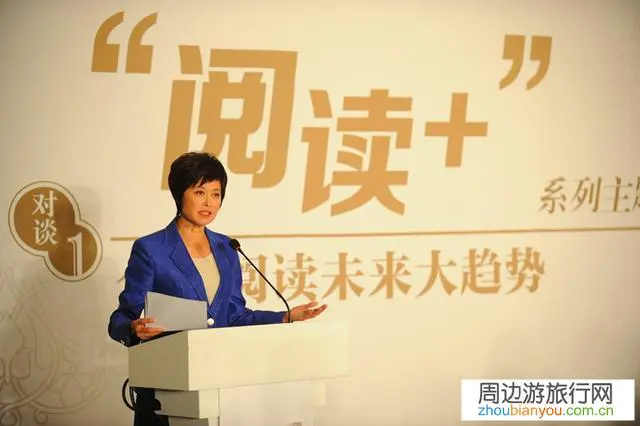 浙江省饭店业协会动员订阅旅游行业报纸：每家会员饭店不少于10份；该报纸创刊33年，年定价180元。你怎么看？