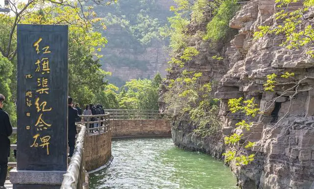 河南有哪些5A级景区？