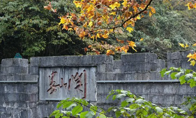 贵州省有哪些著名景区？