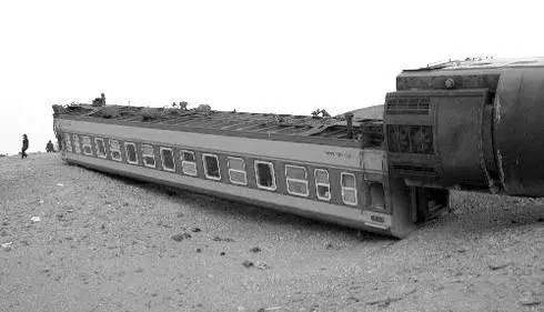 你坐过时间最久的火车有多久？