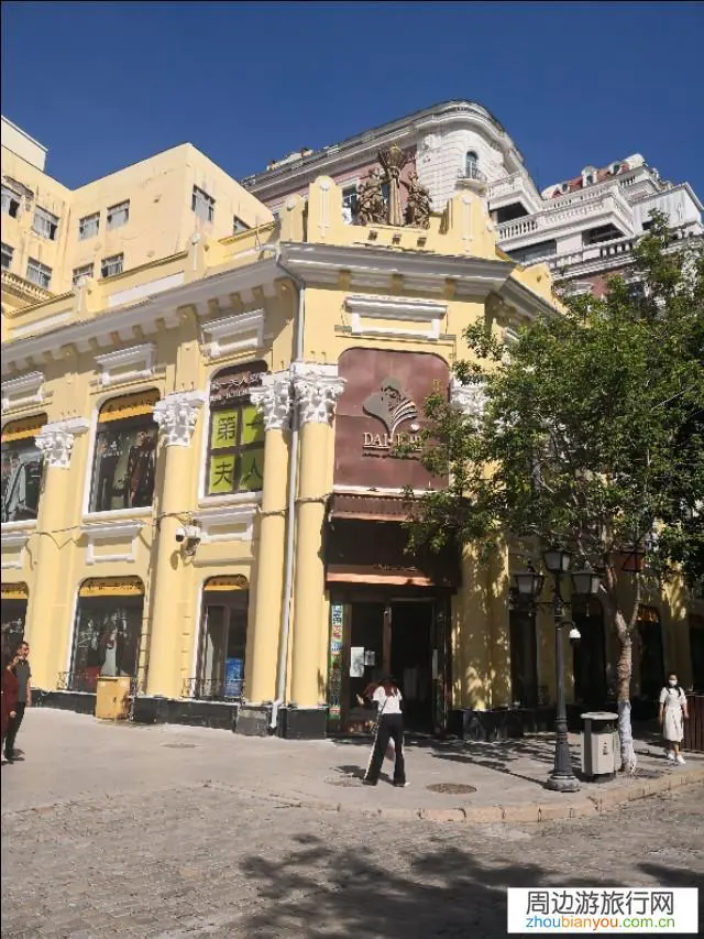 刚上班，没啥钱，也没啥事。有没有哈尔滨旅游攻略？