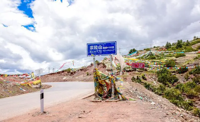 川藏线海拔高度示意图?川藏线海拔最高的地方是哪里