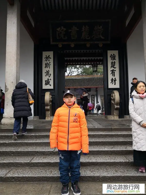 湖南旅游十大必去景点？