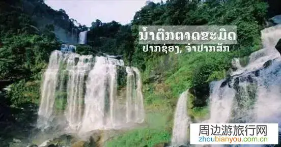 为什么到老挝旅游，当地会有美女会问你要不要吸烟，有什么含义吗？