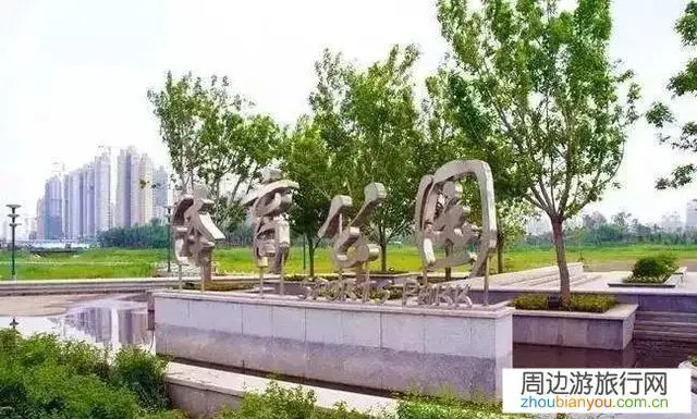 刚上班，没啥钱，也没啥事。有没有哈尔滨旅游攻略？