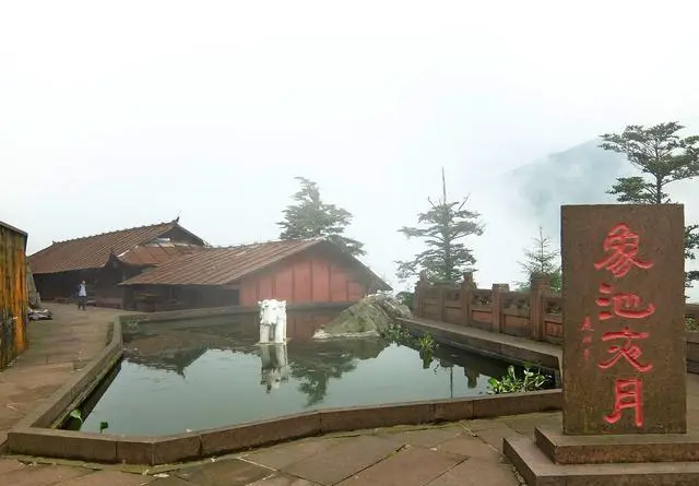 峨眉山有哪些好玩的景点？峨眉山门票多少钱？