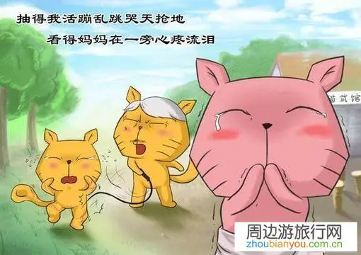 父亲三天两头为了鸡毛蒜皮的事情打骂我，该不该搬出去？