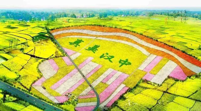 汉中为什么被称为两汉三国?