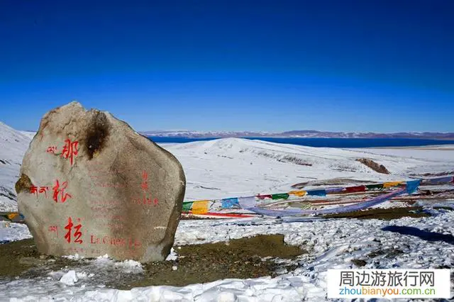 去西藏必备的东西有哪些。什么时候去最适合？