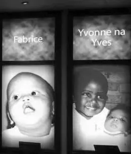 什么是黑色旅游？