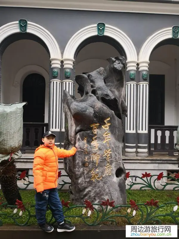 湖南旅游十大必去景点？