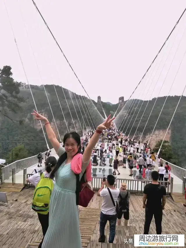 张家界旅游怎么玩？