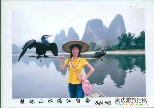 广西桂林怎样？