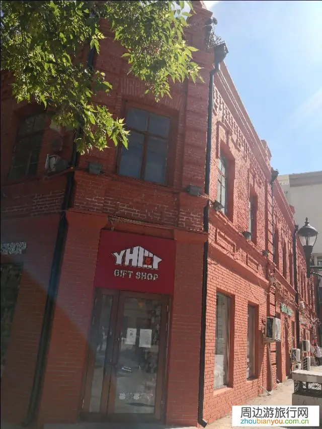 刚上班，没啥钱，也没啥事。有没有哈尔滨旅游攻略？