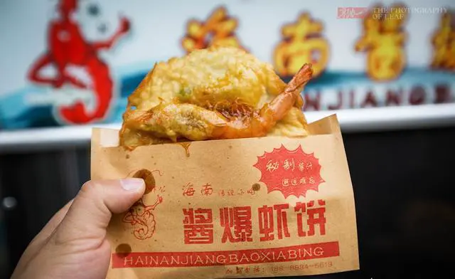 三亚有什么好吃的美食？