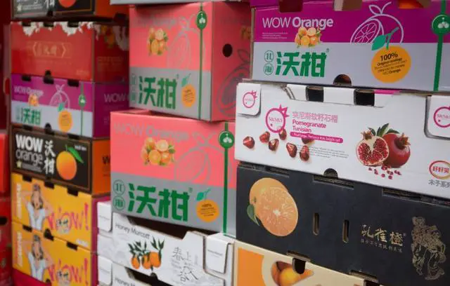 你觉得南宁怎么样？